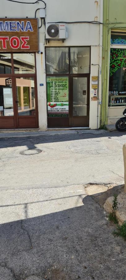 Αργέντη Appartement Chios Town Buitenkant foto